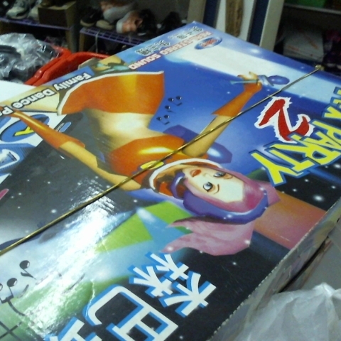 進入明細