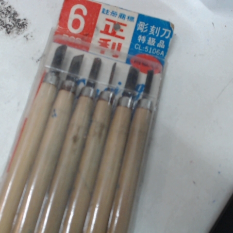觀看圖片3