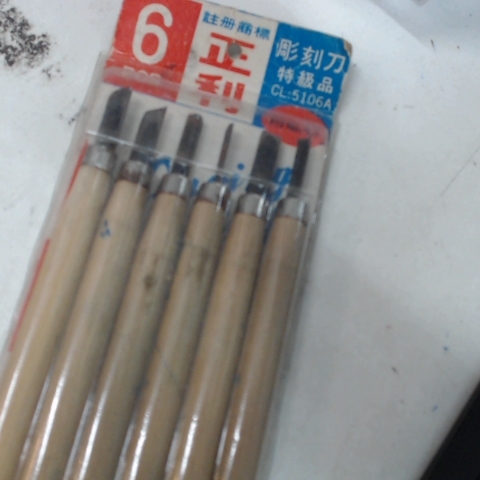 觀看圖片4