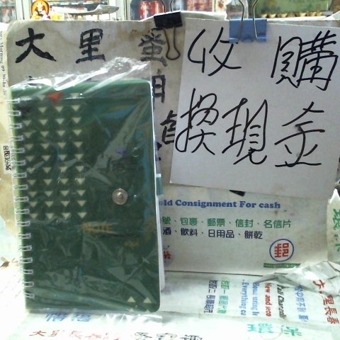 觀看圖片1