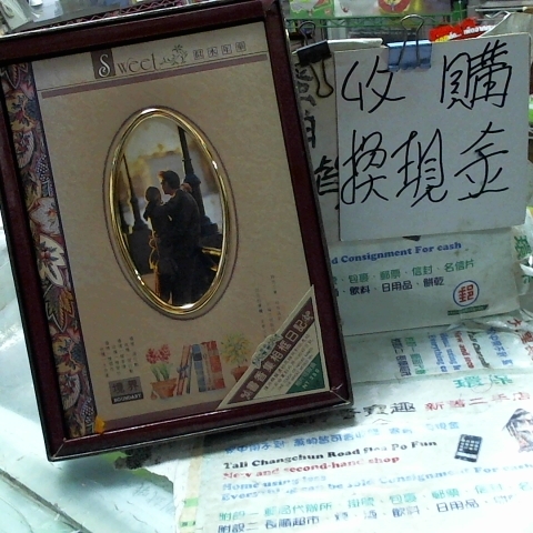 觀看圖片1