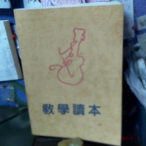 觀看圖片1