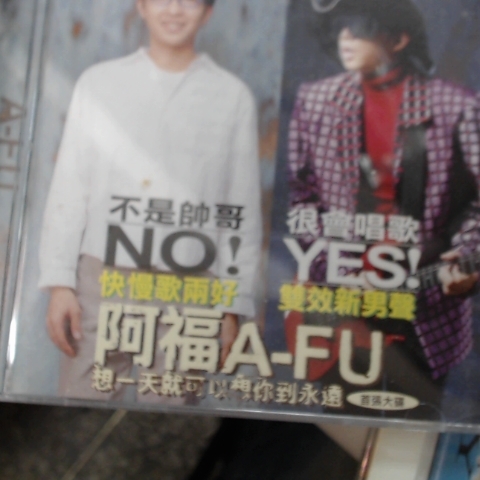 觀看圖片2