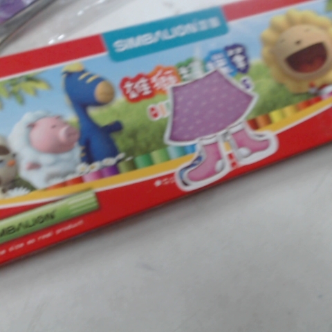 觀看圖片1