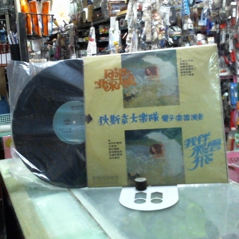 觀看圖片2