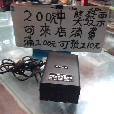 觀看圖片1