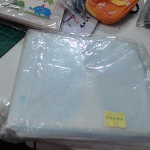 進入明細
