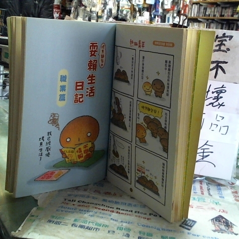 觀看圖片2