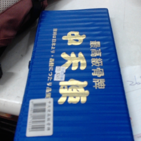 觀看圖片4