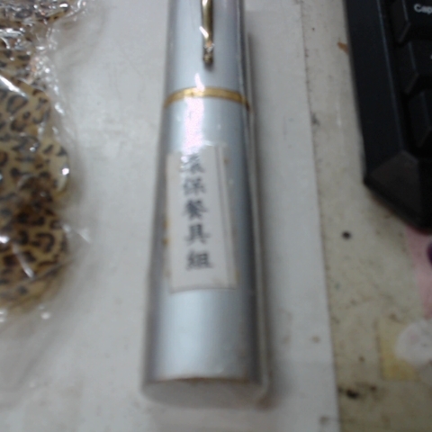 觀看圖片1