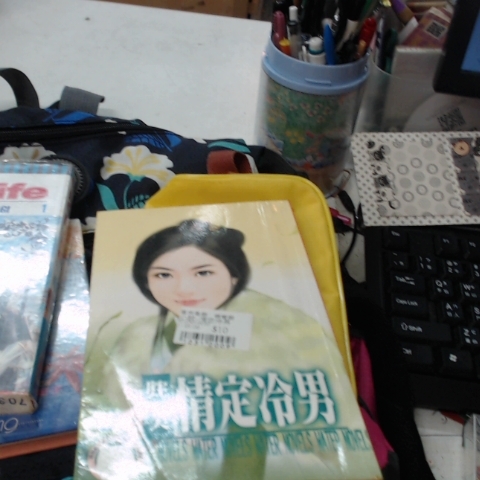 觀看圖片2