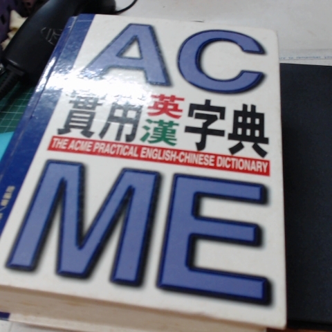 觀看圖片4