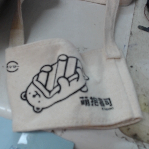 觀看圖片4