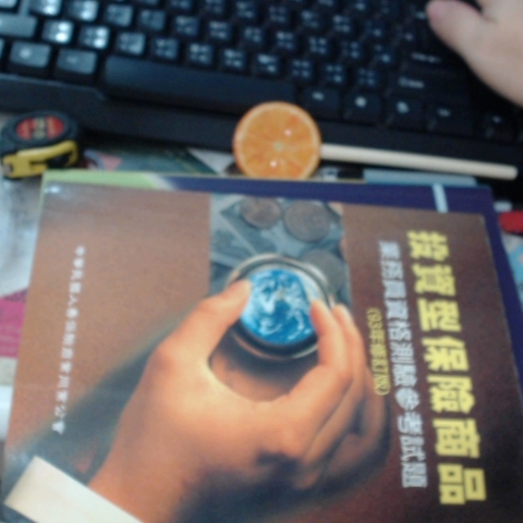 觀看圖片3