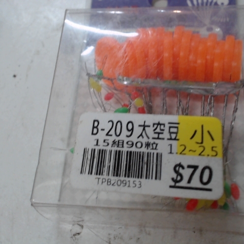 觀看圖片4