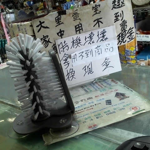 觀看圖片1