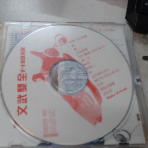 觀看圖片4