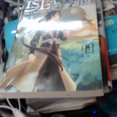 觀看圖片2