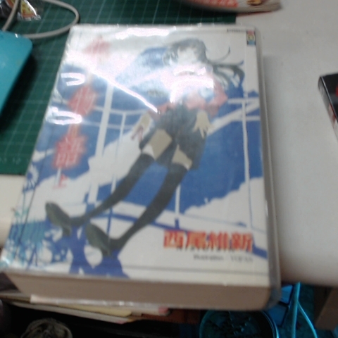 觀看圖片4