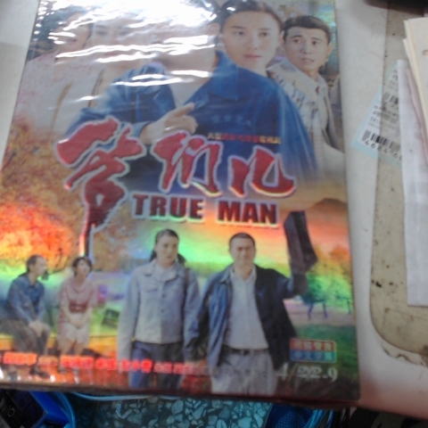 觀看圖片3
