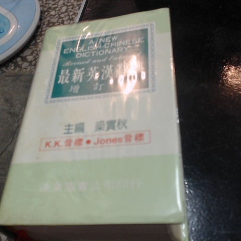 觀看圖片4