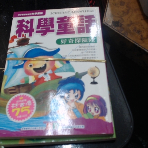 觀看圖片4