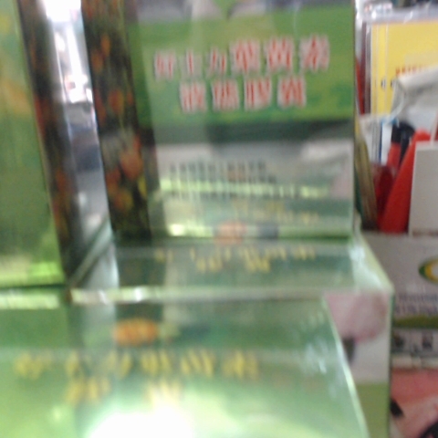 觀看圖片4