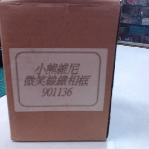 觀看圖片4