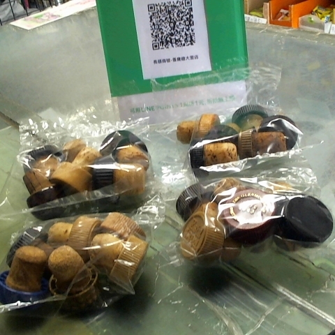 觀看圖片2