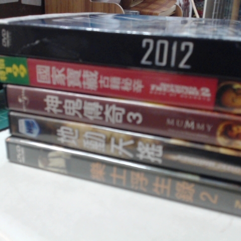 進入明細