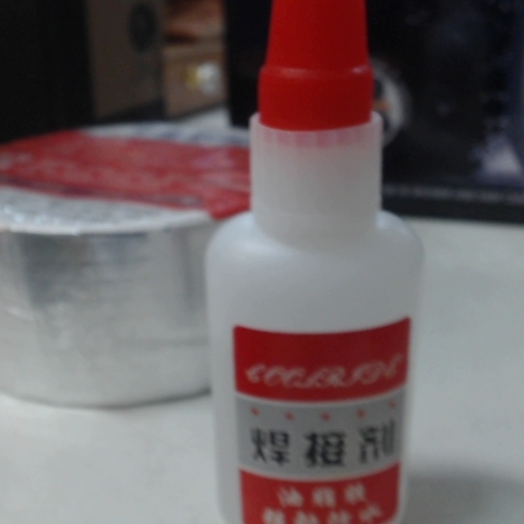 觀看圖片1