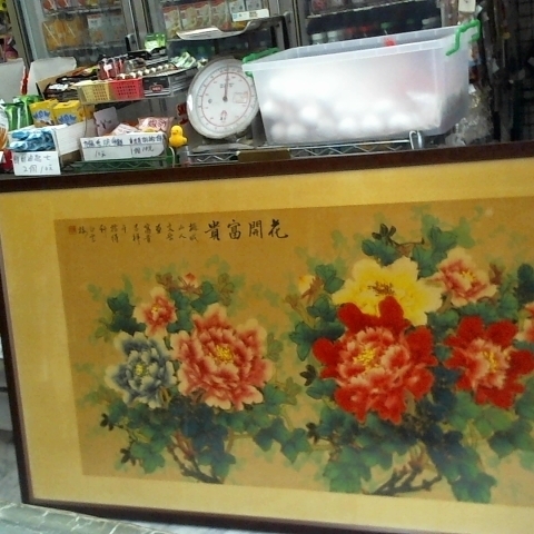 觀看圖片3