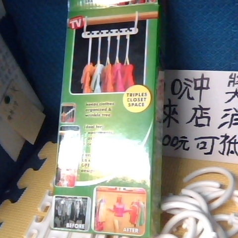 觀看圖片3