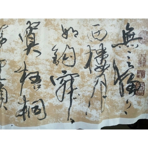 觀看圖片1