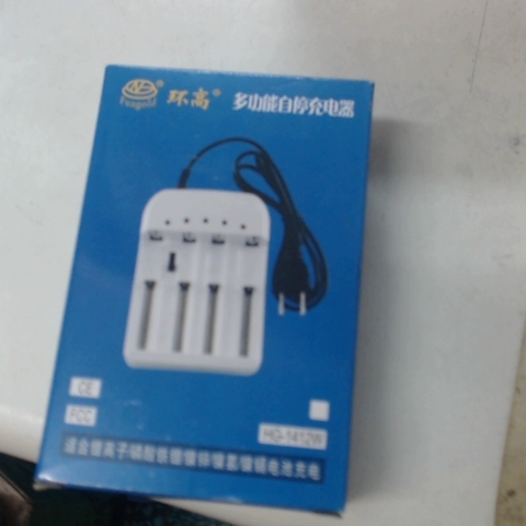 觀看圖片4