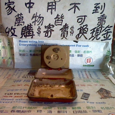 觀看圖片3