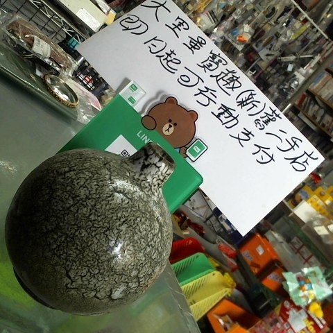 觀看圖片1