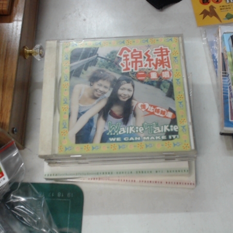 觀看圖片2