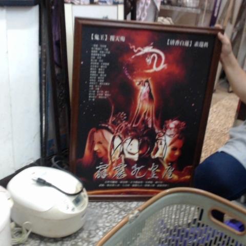 觀看圖片4
