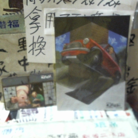 觀看圖片1