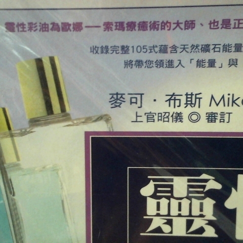 觀看圖片3