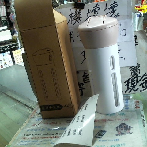 觀看圖片1