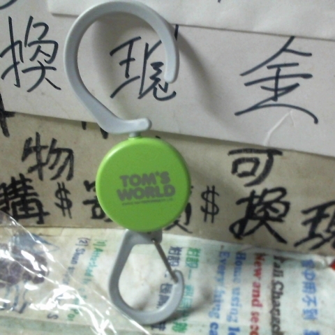 觀看圖片3