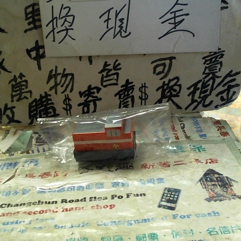 觀看圖片2