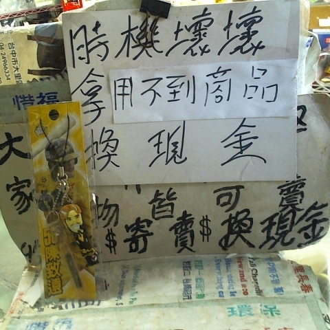 觀看圖片1