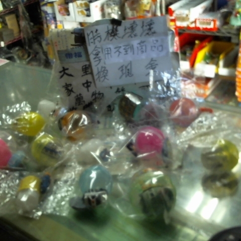 觀看圖片1