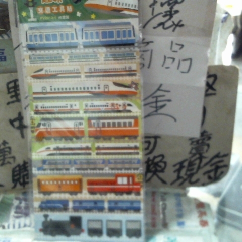 觀看圖片2