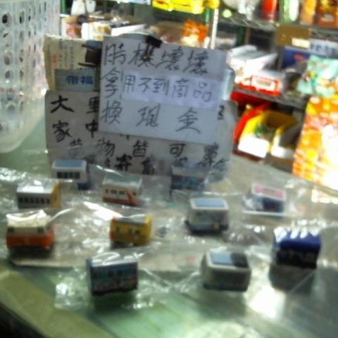 觀看圖片1