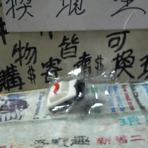 觀看圖片2