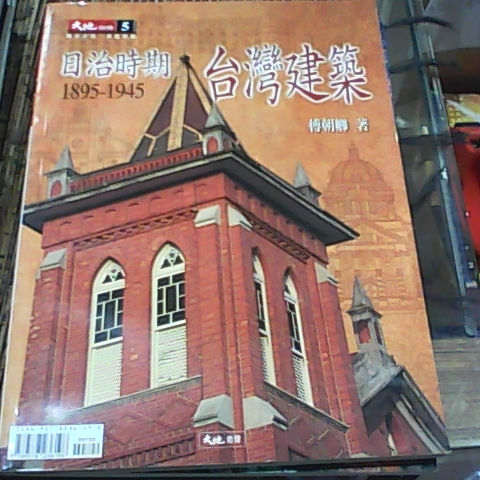 觀看圖片1